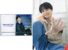 土岐隼一　グッズセット 2025年最新】土岐隼一（の人気アイテム - メルカリ