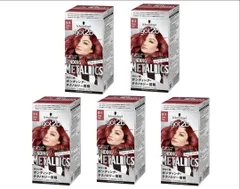 【5個セット】ヘンケル　got2bヘアカラー 「ビオニーピンク」 新品のサムネイル
