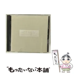 HOT MENU スライダーズベスト　スコア値下げ HOT MENU THE STREET SLIDERS バンドスコア 【絶版】 HOT MENU THE