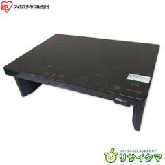 送料込み＊アイリスオーヤマ IHコンロ 2024年製＊0722-3 - メルカリ