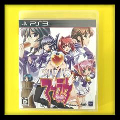 マヴラヴ　MUV-LUV　PS3　MAGES