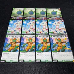 2025年最新】タイク・タイソンズの人気アイテム - メルカリ