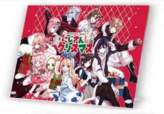 にじさんじ クリスマス 2018 2期生 B5 アクリルパネル (剣持刀也 伏見ガク ギルザレンIII世 夕陽リリ 家長むぎ 森中花咲 物述有栖 文野環 宇志海いちご 鈴鹿詩子)