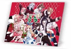 2024年最新】夕陽リリ クリスマスの人気アイテム - メルカリ