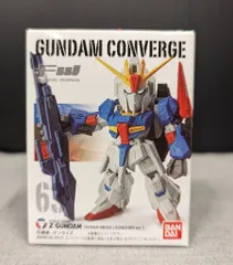 Amazon.co.jp: FW GUNDAM CONVERGE #7 (ガンダム コンバージ #7