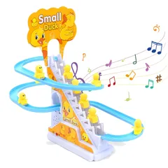 【人気商品】光付き 音声 電動 面白い 階段を上る おままごと 知育おもちゃ 子供向け 点滅するLEDライト付き 親子交流 子供用ローラーコースターのおもちゃセット 知育 男の子 脳トレ 鉄道車両のおもちゃ 女の子 無限ループ ダック登る階段おもちゃ プレゼン