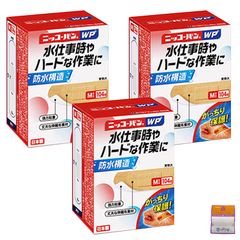 Item thumbnail for item 608021b2-9f3b-4822-b003-125b5d638e13