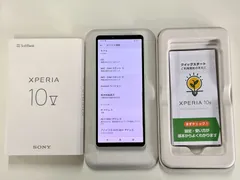 2025年最新】Xperia 10 V 本体の人気アイテム - メルカリ