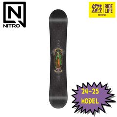 Item thumbnail for item e7c59322-fc17-4da4-8036-ed89935ccaa8