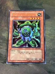 2025年最新】ガジェット le6の人気アイテム - メルカリ