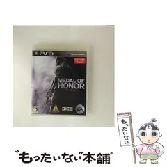 【中古】 メダル オブ オナー [PS3] / エレクトロニック・アーツ
