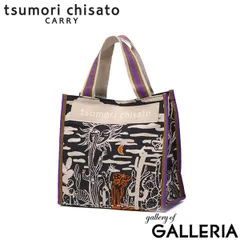 ツモリチサト トートバッグ レディース 布 tsumori chisato CARRY バッグ 軽量 小さめ コンパクト ブランド スクエア おしゃれ かわいい ロゴ トートバッグS プリント 柄 日本製 サボテンと太陽 50785のサムネイル