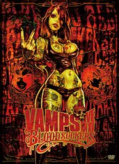 VAMPS Bloodsuckers 初回限定盤B VAMPS Bloodsuckers 初回限定盤B VAMPS BLOODSUCKERS(初回限定盤