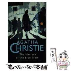 2025年最新】アガサ・クリスティー 洋書の人気アイテム - メルカリ