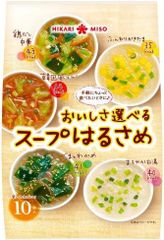【北海道～関東・信越エリア限定】おいしさ選べるスープはるさめ 10食入　×8袋