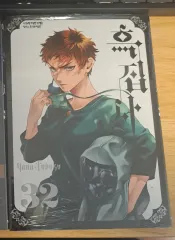 2025年最新】黒執事 漫画 32の人気アイテム - メルカリ