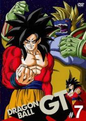 [신품] DRAGON BALL GT #7 [DVD] wwzq1cm