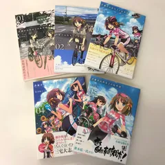 南鎌倉高校女子自転車部 全4巻＋OVA特別編DVDセット【レンタル用】
