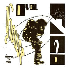 スカート / EXTENDED VOL. 1 (12