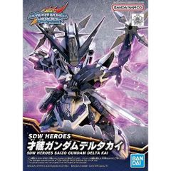 SDW HEROES 才蔵ガンダムデルタカイ (ガンプラ)