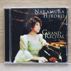 HIROKO NAKAMURA：RECITAL(リサイタル)中村紘子 - メルカリ