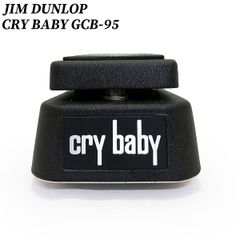 ジムダンロップ クライベイビー GCB-95 ワウペダル JIM DUNLOP CRY BABY GCB-95