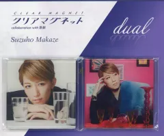【中古】マグネット・磁石 真風涼帆(宝塚歌劇団) クリアマグネット2個セット 「歌劇『dual』」のサムネイル
