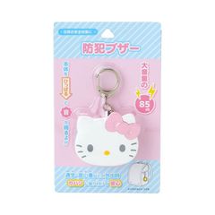 サンリオ ハローキティ 防犯ブザー 320994