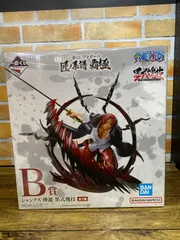 【未開封・ダンボール発送】一番くじ ワンピース 匠ノ系譜 覇極 B賞 シャンクス 神避 墨式塊技