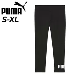 プーマ スポーツグタイツ 7分丈 レディース PUMA ESS NO. 1ロゴ 3/4丈 レギンス クロップドタイツ トレーニング  ヨガ 運動 スポーツウエア ボトムス パンツ 女性 レディースウェア 服  /687583