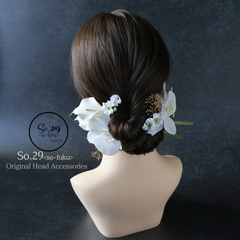 胡蝶蘭とカラーリリーの髪飾り 白無垢・色打掛に｜結婚式 成人式 卒業式 和装 №174