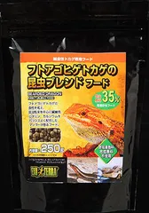 【同梱不可】【2個セット】REPTILES ジェックス フトアゴヒゲトカゲの昆虫ブレンドフード 250gのサムネイル