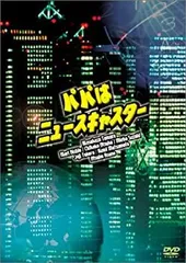 新品ケース交換済み　パパはニュースキャスター DVD6巻セット 2025年最新】パパはニュースキャスター DVD-BOXの人気アイテム