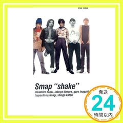 SMAP【完全非売品】 SMAP | Mr.S(スペシャル限定盤) | ビクターエンタテインメント