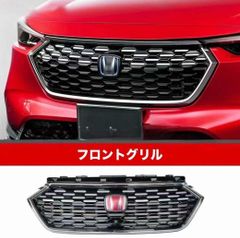2022年～用　VEZEL改装フロントグリル ABS製CYB686目玉商品