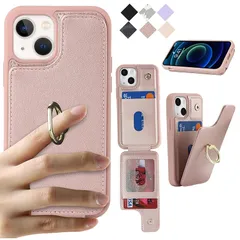 【新品】 Cavor iPhone13 mini手帳型ケース背面ポケット付き iPhone13 mini スマホケースカードポケット【上下開】iPhone13 mini 携帯ケース【RFID機能】軽量 薄型 iPhone13 mini 財布型 ケース iP 0