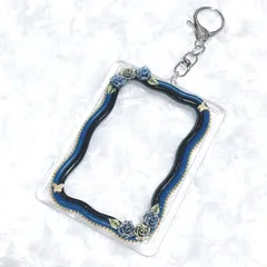 トレカキーホルダーデコ クレイデコ 硬質ケース 推し活 レジンデコ  489