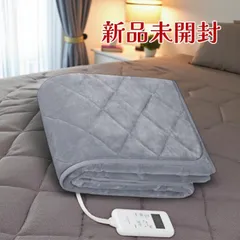 2025年最新】DB-BM1Lの人気アイテム - メルカリ