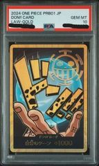 ドン!!カード(金枠/ロー) 【PSA10】ワンピース - メルカリ