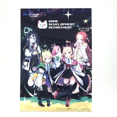 ブルーアーカイブ 1th Anniversary ブルアカ1周年記念PV - YouTube