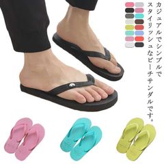 【送料無料】 ビーチサンダル スリム レディース メンズ サンダル 滑り止め 軽量 歩きやすい フラットソール カラフル スリッパ アウトドア 室内履き 2021夏新作 カップル 韓国風  ua8i935