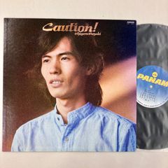 邦楽(昭和歌謡/CITY POP)館