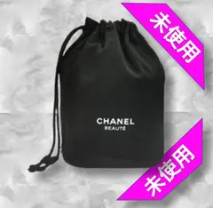 □【1点限り】【未使用】 シャネル CHANEL BEAUTE  ノベルティ 巾着ポーチ ロゴ 黒 ■管理番号L28801YER-250507-20-3（198）