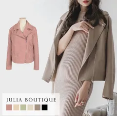 ¥10900→¥7630【アウター.新作】フェイクスエードライダースジャケット