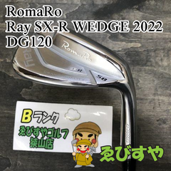 狭山■【中古】 ウェッジ ロマロ Ray SX-R WEDGE 2022 DG120 S200 58[4847]