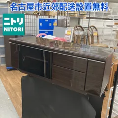 2025年最新】ポスティア ニトリの人気アイテム - メルカリ 2025年最新】ポスティア ニトリの人気アイテム - メルカリ