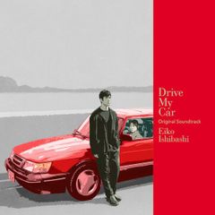 Drive My Car Original Soundtrack [LP]