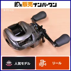 2025年最新】13 エクスセンス dcの人気アイテム - メルカリ