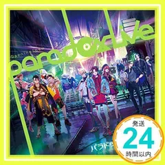 Paradox Live Opening Show [CD] BAE×The Cat's Whiskers×cozmez×悪漢奴等_02
