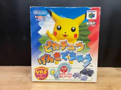 2025年最新】ピカチュウげんきでちゅうの人気アイテム - メルカリ